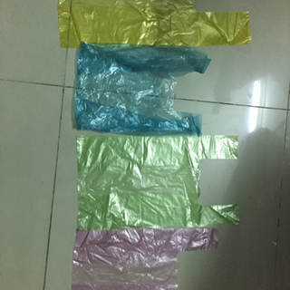 BAO NILONG LOẠIA/ZIN/PEDẺO-ĐVBKG