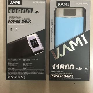 Sac du phong KAMI 11800 mah co màn hinh mau 2017 MAIN JAPAN