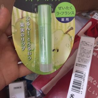 son dưỡng môi nội địa nhật
