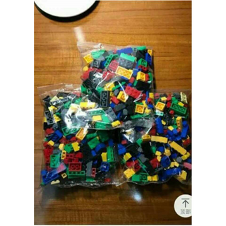 Bộ đồ chơi lego 1000 chi tiết