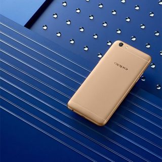 OPPO