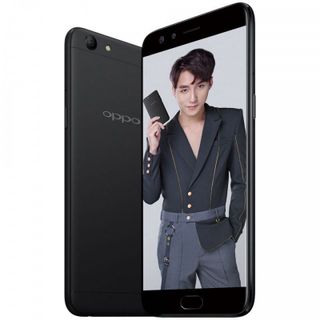 OPPO