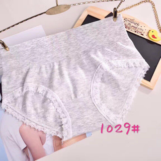 Quâng cotton viền ren gen bụng nhẹ