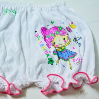 Quần phồng trắng hình