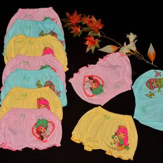 Quần phồng màu hình mới
