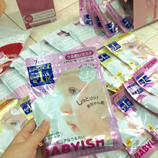 Mặt nạ nhật babyish túi 7 miếng