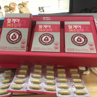 thuốc hỗ trợ bệnh tiểu đường