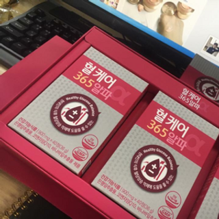 thuốc hỗ trợ bệnh tiểu đường