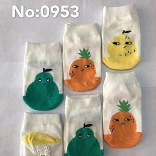 Tất chống trượt hình thú cho bé