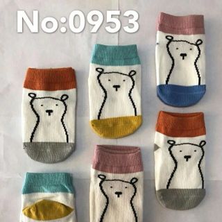 Tất chống trượt hình thú cho bé