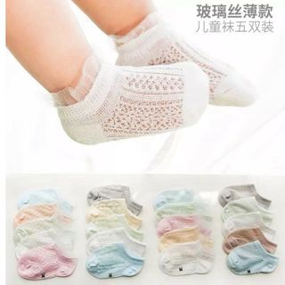 Tất ren đi 4 bốn mùa cho bé