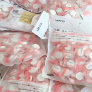 Mask nén miniso 100 viên