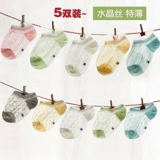 Tất ren đi 4 bốn mùa cho bé