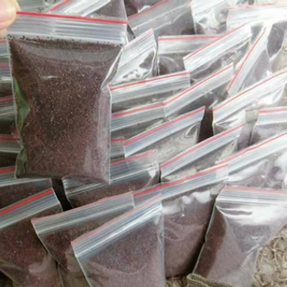 hạt ngũ hoa