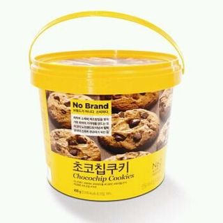 Bánh xô Chocochip Hàn Quốc giá sỉ