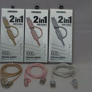 Jellico - Dây cáp sạc nhanh Sagitar Series 2 in 1 - 1M - 31A