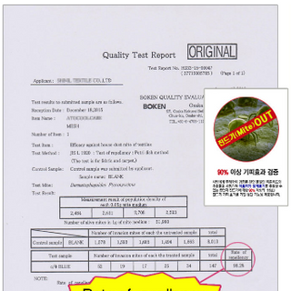 GỐI MÁT THỞ HÀN QUỐC CHỐNG NGẠT SIZE S