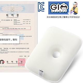 GỐI MÁT THỞ HÀN QUỐC CHỐNG NGẠT SIZE S