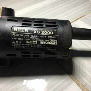 máy mài góc Hitachi nội địa Nhật-100v/750w
