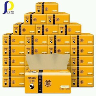 HỘP GIẤY ĂN SỢI TRE GẤU TRÚC CHUYÊN SỈ