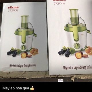 Máy ép trái cây SIKMA giá sỉ