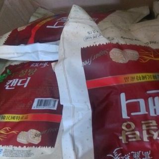 Kẹo sâm Hàn Quốc