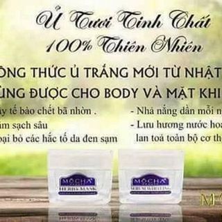 Ủ sữa dê dưỡng trắng Mocha