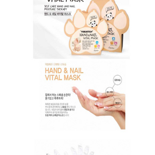 Mặt nạ cho bàn tay và móng tay ESFOLIO
