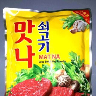 Bột Nêm Bò Vàng Hàn Quốc 1kg giá sỉ