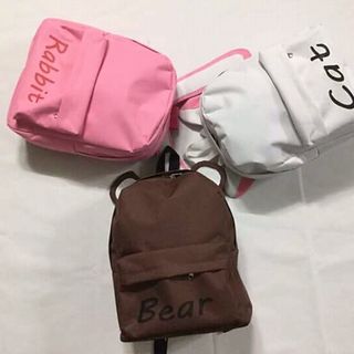 balo cute
