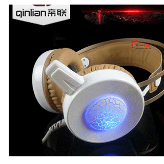 TAI NGHE CHUYÊN GAME QINLIAN A4