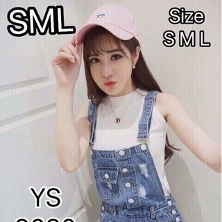 yếm đùi