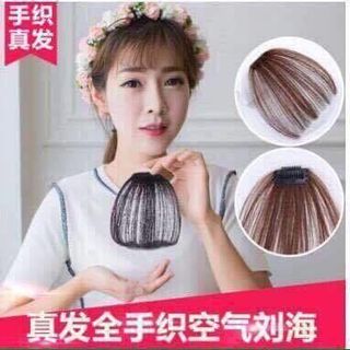 Mái thưa giả