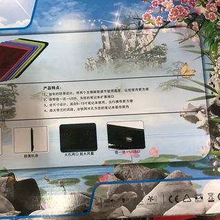 ĐẾ TẢN NHIỆT LAPTOP Q129 - 2 QUẠT -LAPTOP 14 IN