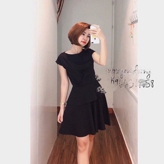 đầm nhún tầng xoè