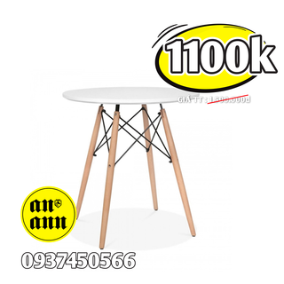 Bàn eames 60x60cm
