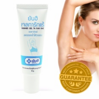 kem trị thâm nách YANHEE GEL TA RAK RAE