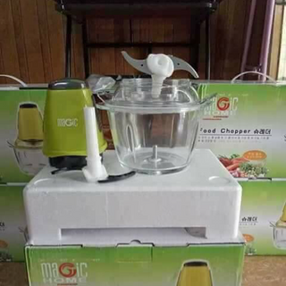 Máy xay thịt cối thủy tinh Magic Bullet