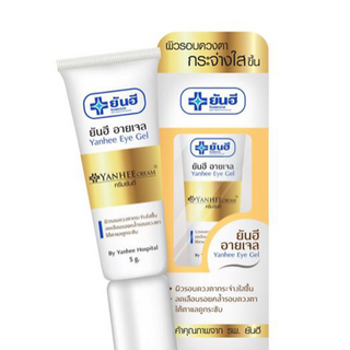 kem thoa xoá thâm quầng mắt YANHEE EYE GEL