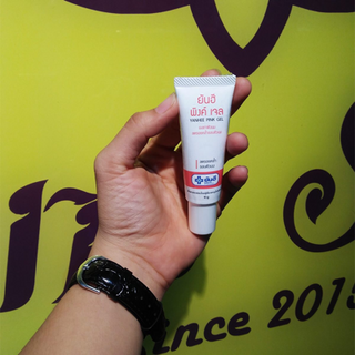 Kem hồng nhũ hoa YANHEE PINK GEL