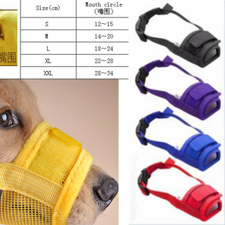 RỌ MÕM LƯỚI KHÓA DÁN TĂNG GIẢM KÍCH THƯỚC