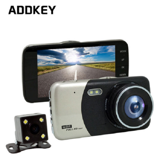 Camera hành trình ô tô