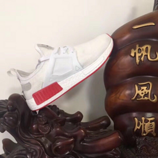 NMD2 NAM NỮ giá sỉ