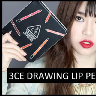 Bộ 12 son bút chì