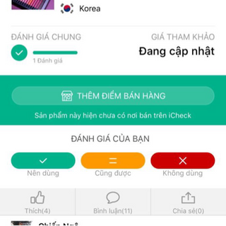 Bộ 12 son bút chì