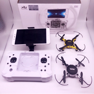 FLY camera