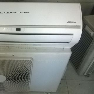 Máy Lạnh DaiKin nội địa siêu tiết kiệm điện giá rẻ