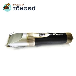TÔNG ĐƠ NHẬT BẢN KATO G5