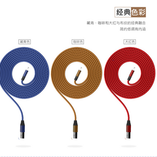 Cáp Baseus Yiven Cable chuẩn Lightning APPLE 3m