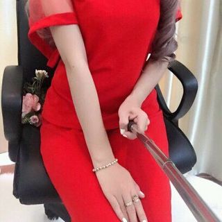 đồ bộ
